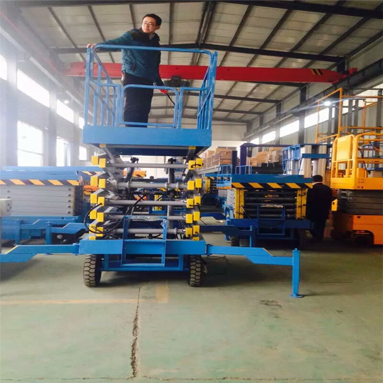 移動(dòng)式升降機